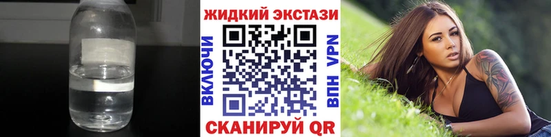 даркнет телеграм  kraken как зайти  БУТИРАТ оксана  Цимлянск  как найти  