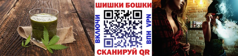 Еда ТГК конопля  купить наркоту  Цимлянск 