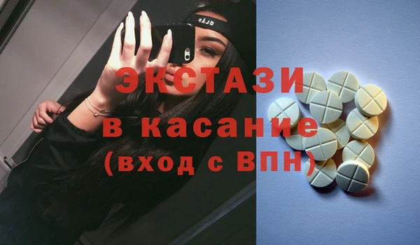 СК Алзамай