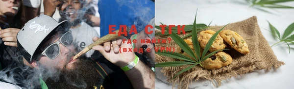 прущий лед Алексеевка