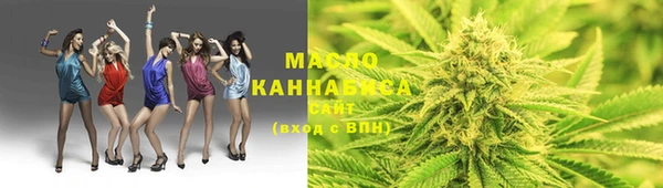 PSILOCYBIN Алексин
