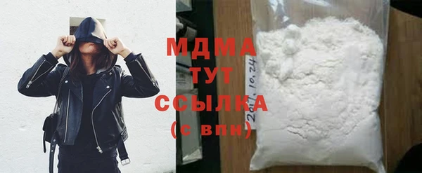 СК Алзамай