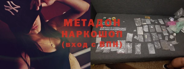 PSILOCYBIN Алексин