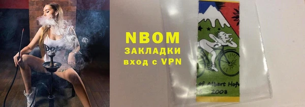 прущий лед Алексеевка