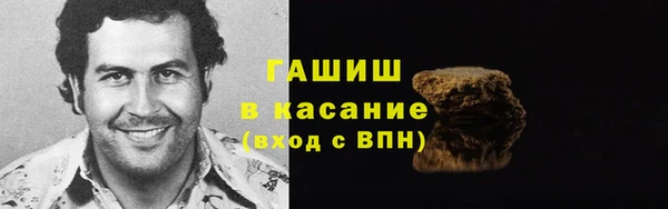 прущий лед Алексеевка