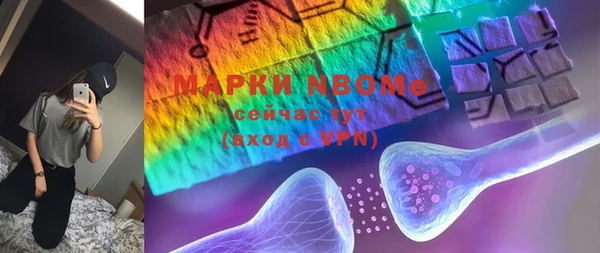 PSILOCYBIN Алексин
